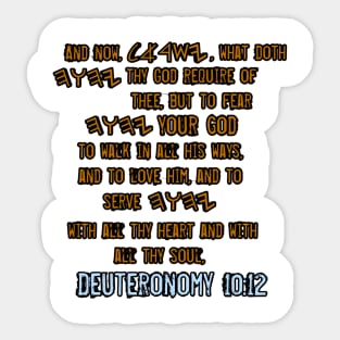 Deuteronomy 10:12 Sticker